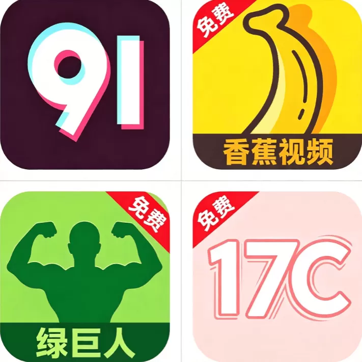 聚合影视网页版·无需下载免费网站www/大全官网标识