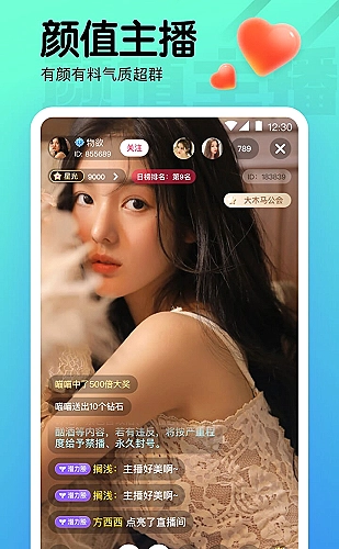 聚合影视网页版·无需下载移动页面展示图4