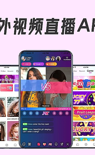 聚合影视网页版·无需下载移动页面展示图5